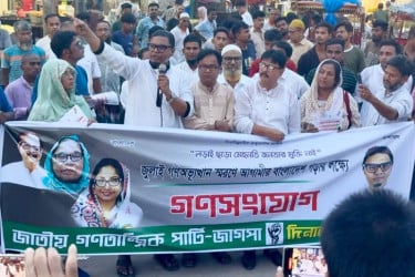 ফ্যাসিস্ট শেখ হাসিনাকে ফেরাতে ষড়যন্ত্র হচ্ছে: রাশেদ প্রধান