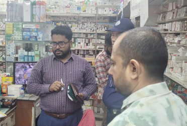 ৯ টাকার ওষুধ ৮০ টাকায় বিক্রি, জরিমানা ৫০ হাজার