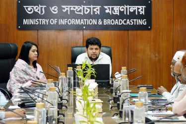 জুলাই গণ-অভ্যুত্থানের বর্ষপূর্তিতে পোস্টার ও পোস্টকার্ড প্রকাশ তথ্য মন্ত্রণালয়ের