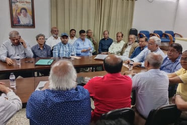 শহীদ পেশাজীবী পরিবারের সম্মাননা অনুষ্ঠান উপলক্ষে বাংলাদেশ সম্মিলিত পেশাজীবী পরিষদের প্রস্তুতি সভা