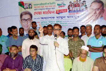 ‌‘আওয়ামী লীগ কোনোদিন বাংলার বুকে রাজনীতি করার সুযোগ পাবে না’