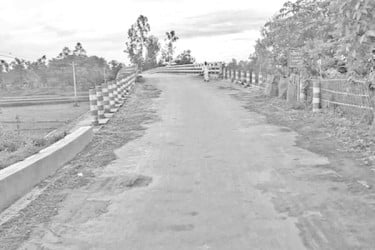 সেতুতে যোগাযোগের নতুন দিগন্ত