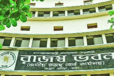 বদলে যাচ্ছে রাজস্ব বোর্ডের নাম