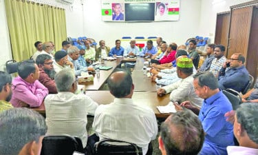সম্মিলিত পেশাজীবী পরিষদের প্রস্তুতি সভা