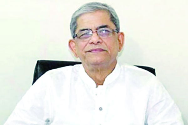 উদার গণতান্ত্রিক দল বিএনপি, সবাইকে নিয়ে রাষ্ট্র গড়তে চাই