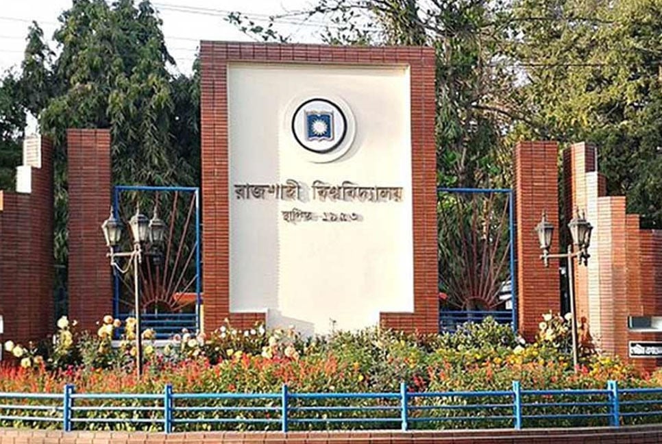 রাবিতে ছাত্রদল কর্মীর বিরুদ্ধে ফুডকার্ট হাতিয়ে নেওয়ার অভিযোগ