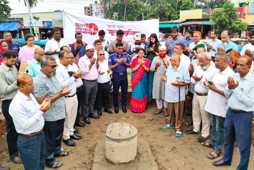 ঠাকুরগাঁওয়ে ‘জুলাই স্মৃতিস্তম্ভ’ নির্মাণ কাজের উদ্বোধন