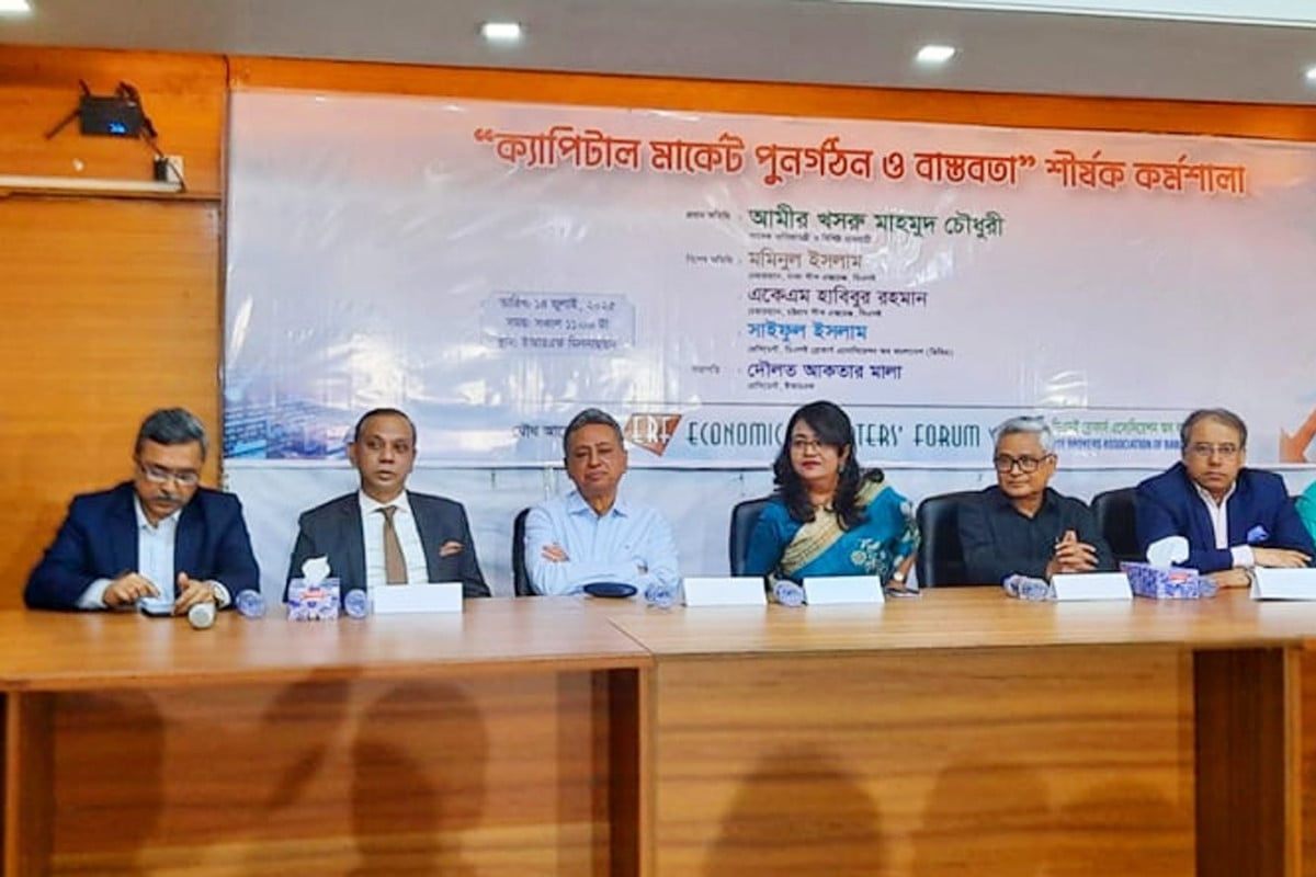 তেল মারার সংস্কৃতির পরিবর্তন না হলে সংস্কার কাজে আসবে না : খসরু