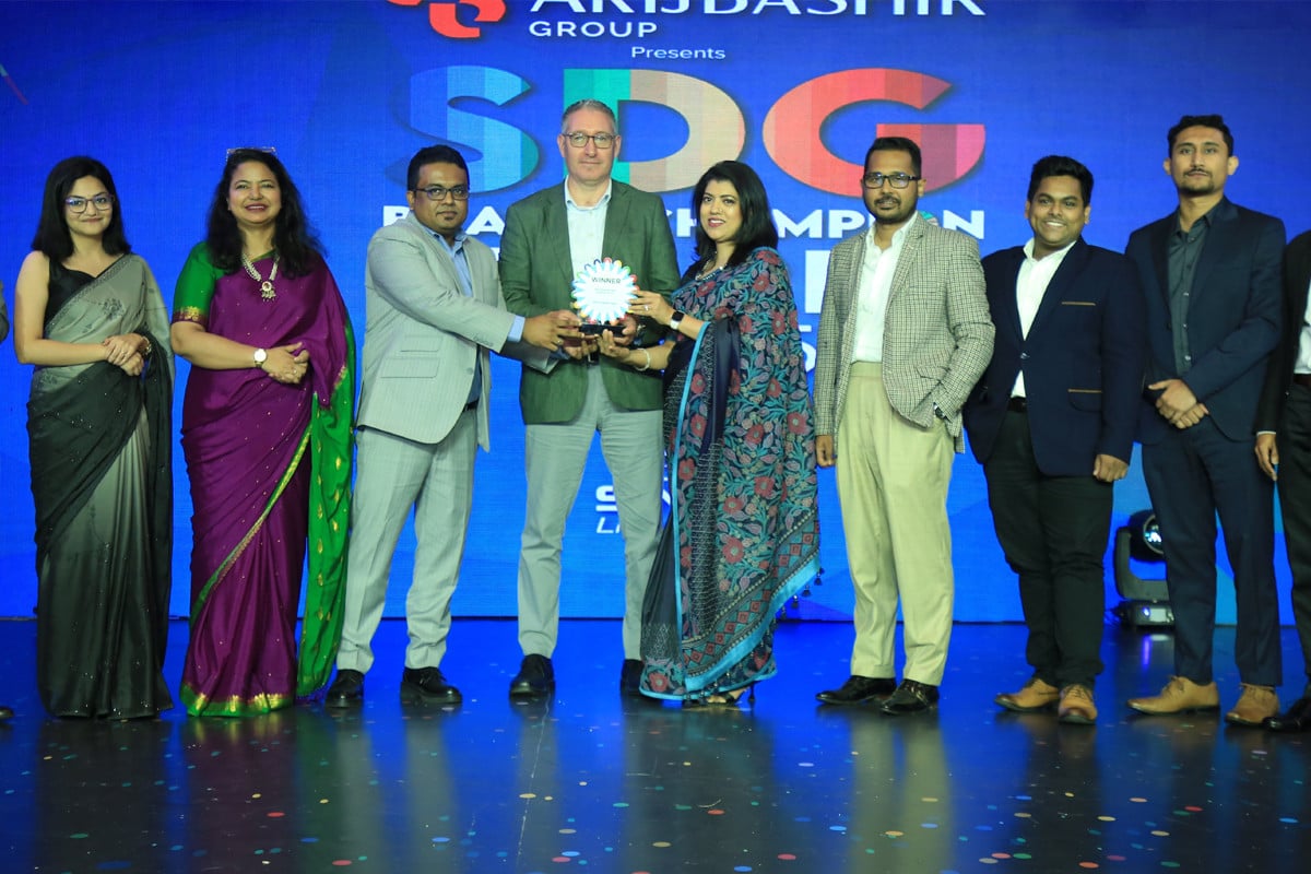 ‘মোস্ট সাসটেইনেবল কোম্পানি’ অ্যাওয়ার্ডসহ সর্বোচ্চ এসডিজি অ্যাওয়ার্ড অর্জন ইউনিলিভার বাংলাদেশের
