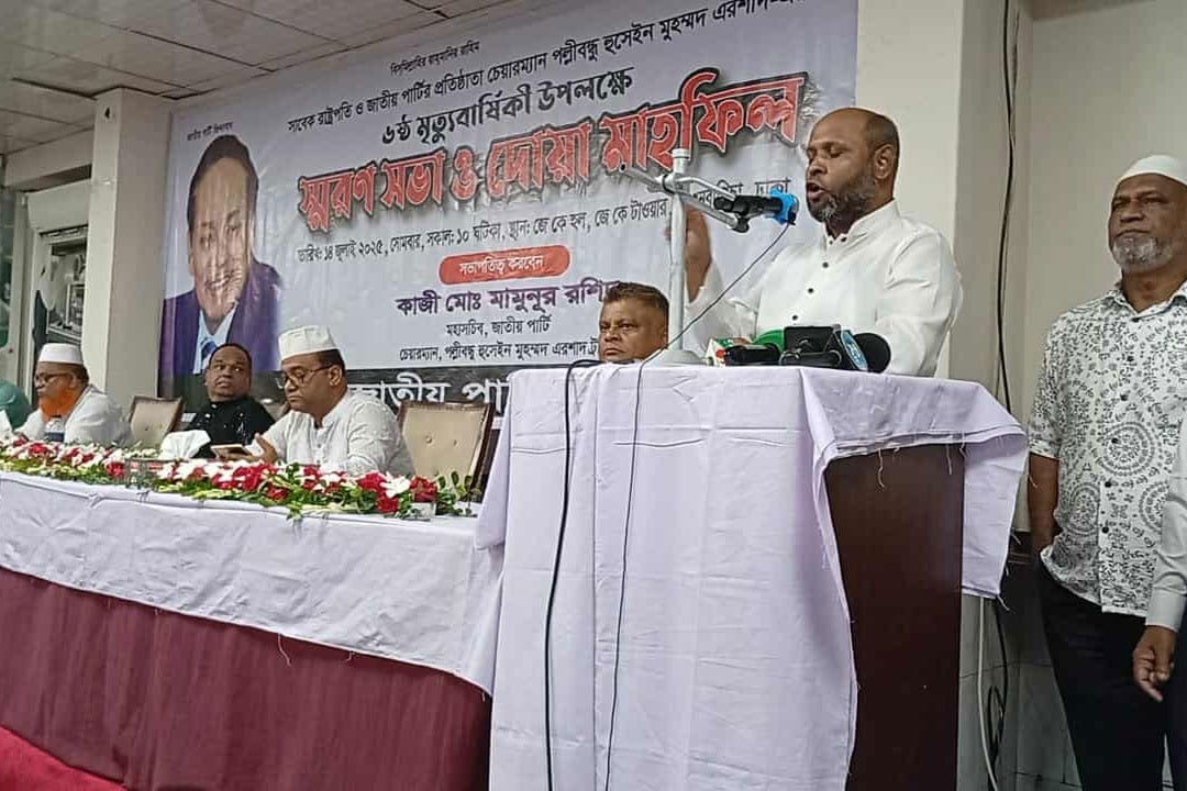 বাংলাদেশের উন্নয়নের পল্লীবন্ধু এরশাদের অবদান অনস্বীকার্য: কাজী মামুন