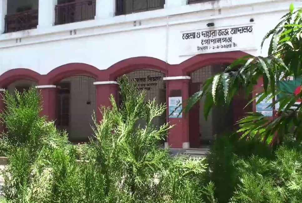 গোপালগঞ্জে পুলিশের উপর হামলার ঘটনায় ৩৭ জন কারাগারে