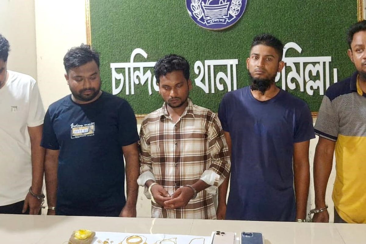 প্রবাসীর স্বর্ণালংকার লুট, আটক ৫