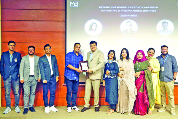 ক্যারিয়ার গাইডলাইন নিয়ে বিশেষ অধিবেশন