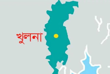দিনদুপুরেও ভয় আতঙ্ক খুলনায়