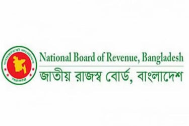 আয়কর রিটার্ন ছাড়া মিলবে না ৩৯ ধরনের সেবা