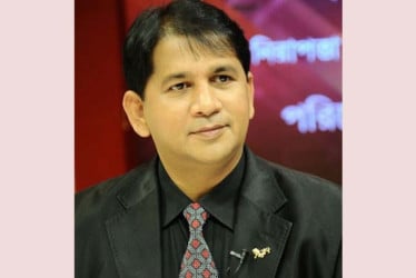 লায়ন বাশার গ্রেফতার