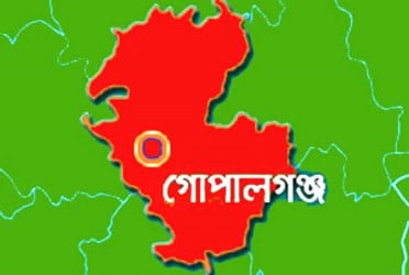 গোপালগঞ্জে এসএসসি পরীক্ষায় এক বিদ্যালয়ের কেউ পাস করেনি