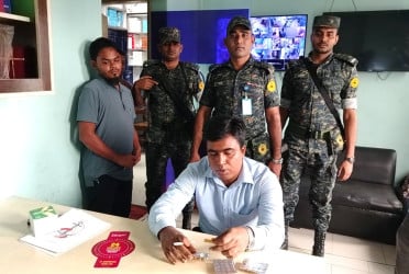 চাঁদপুর ভোক্তার অভিযানে জরিমানা