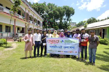 লালমনিরহাটে বসুন্ধরা শুভসংঘের উদ্যোগে মাদকবিরোধী আলোচনা সভা অনুষ্ঠিত