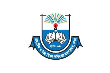 সরকারি-বেসরকারি সব শিক্ষাপ্রতিষ্ঠানকে জরুরি নির্দেশনা মাউশির