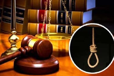 নারায়ণগঞ্জে স্ত্রীর বড় ভাইকে হত্যা, ভগ্নিপতির মৃত্যুদণ্ড