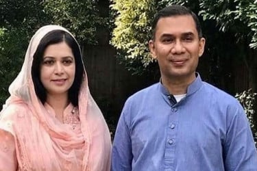 তারেক রহমান ও জুবাইদা রহমানের খালাসের রায় প্রকাশ