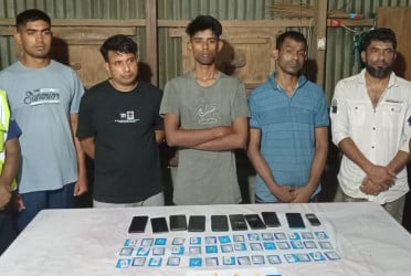 ফরিদপুরে অর্থপাচার চক্রের ৫ সদস্য আটক