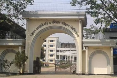 সিভাসুতে রাজনৈতিক পদায়ন পাওয়া তিন কর্মকর্তাকে পদাবনতি