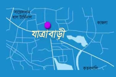 রাজধানীর যাত্রাবাড়ীতে আবাসিক হোটেল থেকে শিশুর মরদেহ উদ্ধার