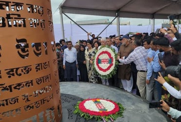 নারায়ণগঞ্জে দেশের প্রথম ‘জুলাই শহীদ স্মৃতিস্তম্ভ’ উদ্বোধন