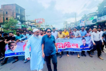 নোয়াখালীতে ছাত্রদলের বিক্ষোভ সমাবেশ