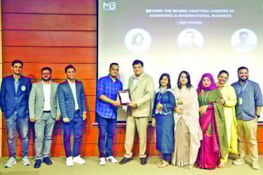 ক্যারিয়ার গাইডলাইন নিয়ে বিশেষ অধিবেশন