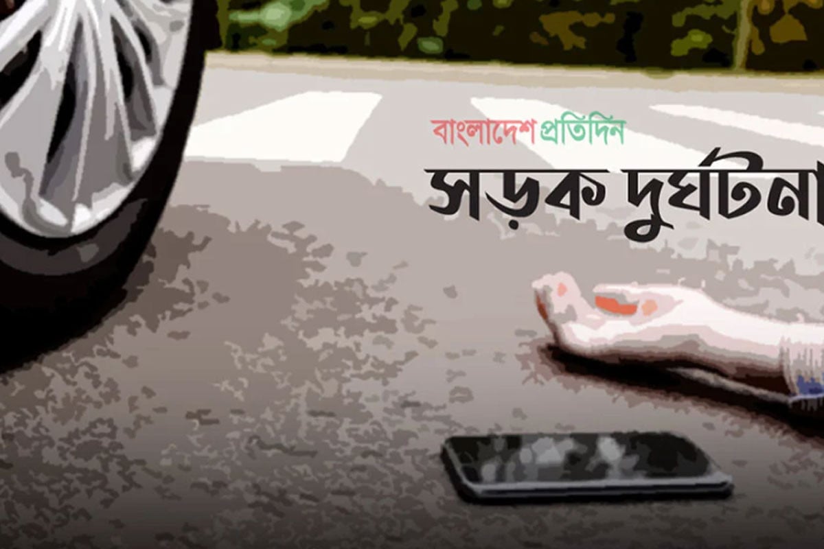 বগুড়ায় বাস-মোটরসাইকেল সংঘর্ষে দুই ভাই নিহত