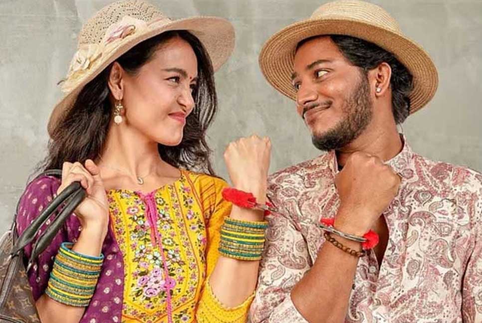 দেশের প্রেক্ষাগৃহে আসছে নেপালি সিনেমা ‘মিসিং’