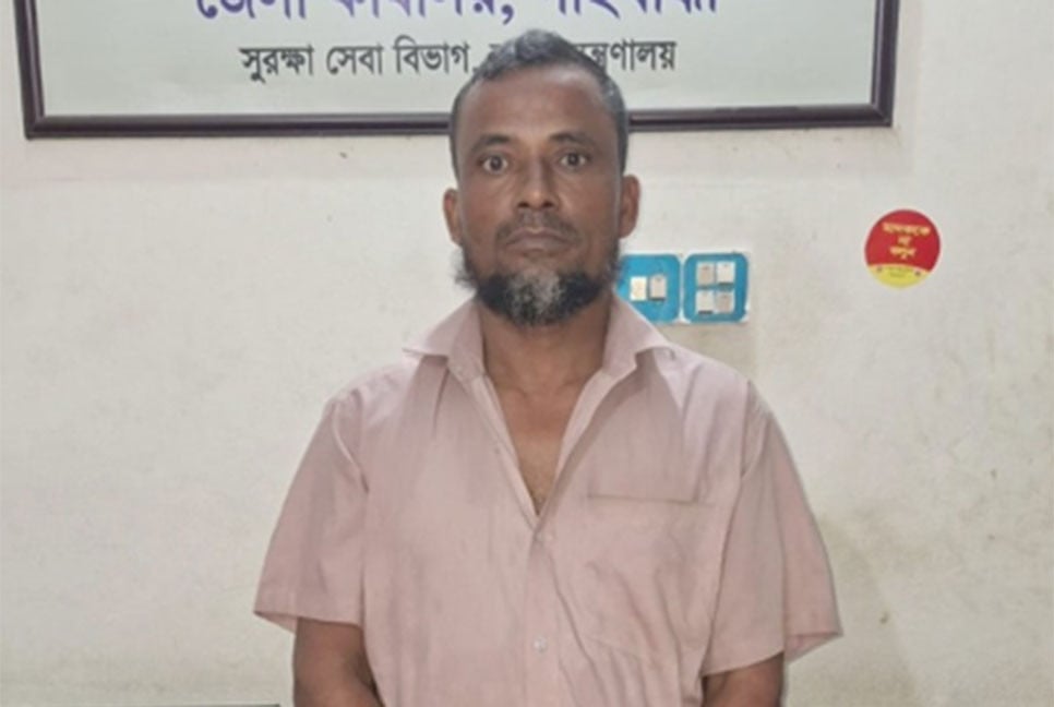 গাইবান্ধায় মাদক কারবারি গ্রেফতার