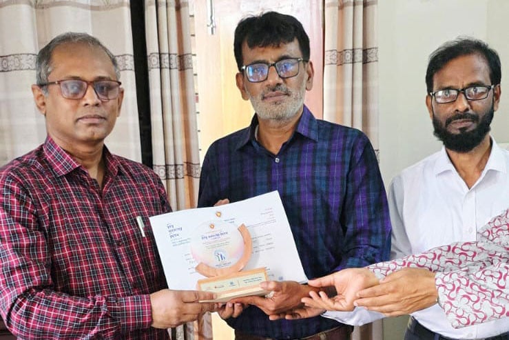 পরিবার পরিকল্পনা, মা-শিশু ও কৈশোরকালীন স্বাস্থ্যসেবায় শ্রেষ্ঠ ইউনিয়ন পরিষদ অষ্টগ্রাম