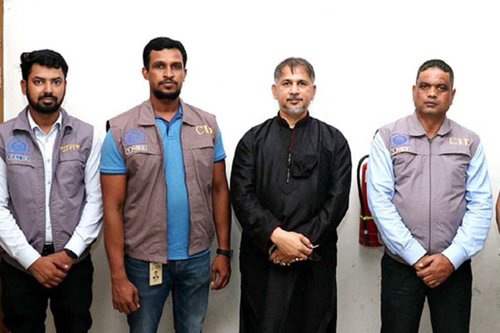 বিএসবি গ্লোবালের খায়রুল বাশার ১০ দিনের রিমান্ডে