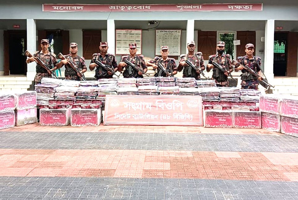 সিলেট সীমান্তে ফের সোয়া কোটি টাকার ভারতীয় পণ্য জব্দ