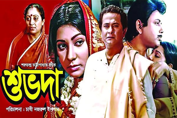 রাজ্জাকের মুখে চাচি ডাক শুনে আমি হতাশ : আনোয়ারা