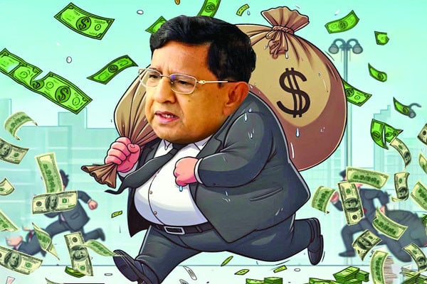 পারিবারিক দুর্নীতির প্রতিযোগিতা