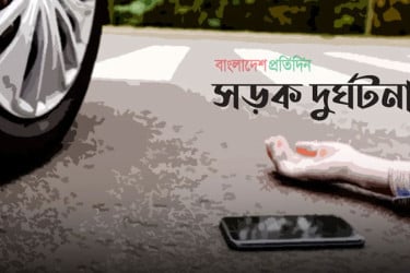 বগুড়ায় বাস-মোটরসাইকেল সংঘর্ষে দুই ভাই নিহত