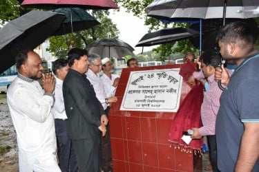 রাবিতে জুলাই ’২৪ স্মৃতি চত্বরের ভিত্তিপ্রস্তর স্থাপন