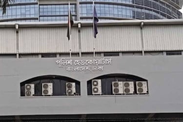 ‌অধিকাংশ ঘটনায় সাম্প্রদায়িকতার প্রমাণ মেলেনি : পুলিশ সদর দপ্তর