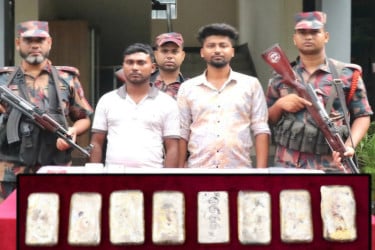 বেনাপোলে দেড় কোটি টাকার স্বর্ণের বারসহ আটক ২