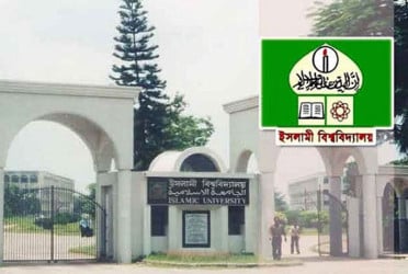 বাড়তি ভাড়া না দেওয়ায় ইবি ছাত্রীকে মারধর, বাস আটক
