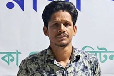 ব্যবসায়ী সোহাগ হত্যা: আসামি মহিন দ্বিতীয় দফায় রিমান্ডে