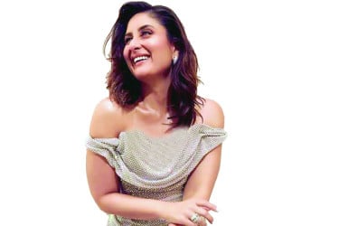 কারিনার রূপরহস্য