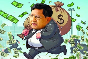 পারিবারিক দুর্নীতির প্রতিযোগিতা