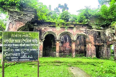 কী হবে সত্যজিৎ রায়ের বাড়িটির