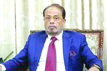 জাপা চেয়ারম্যান জি এম কাদেরকে দুদকে তলব
